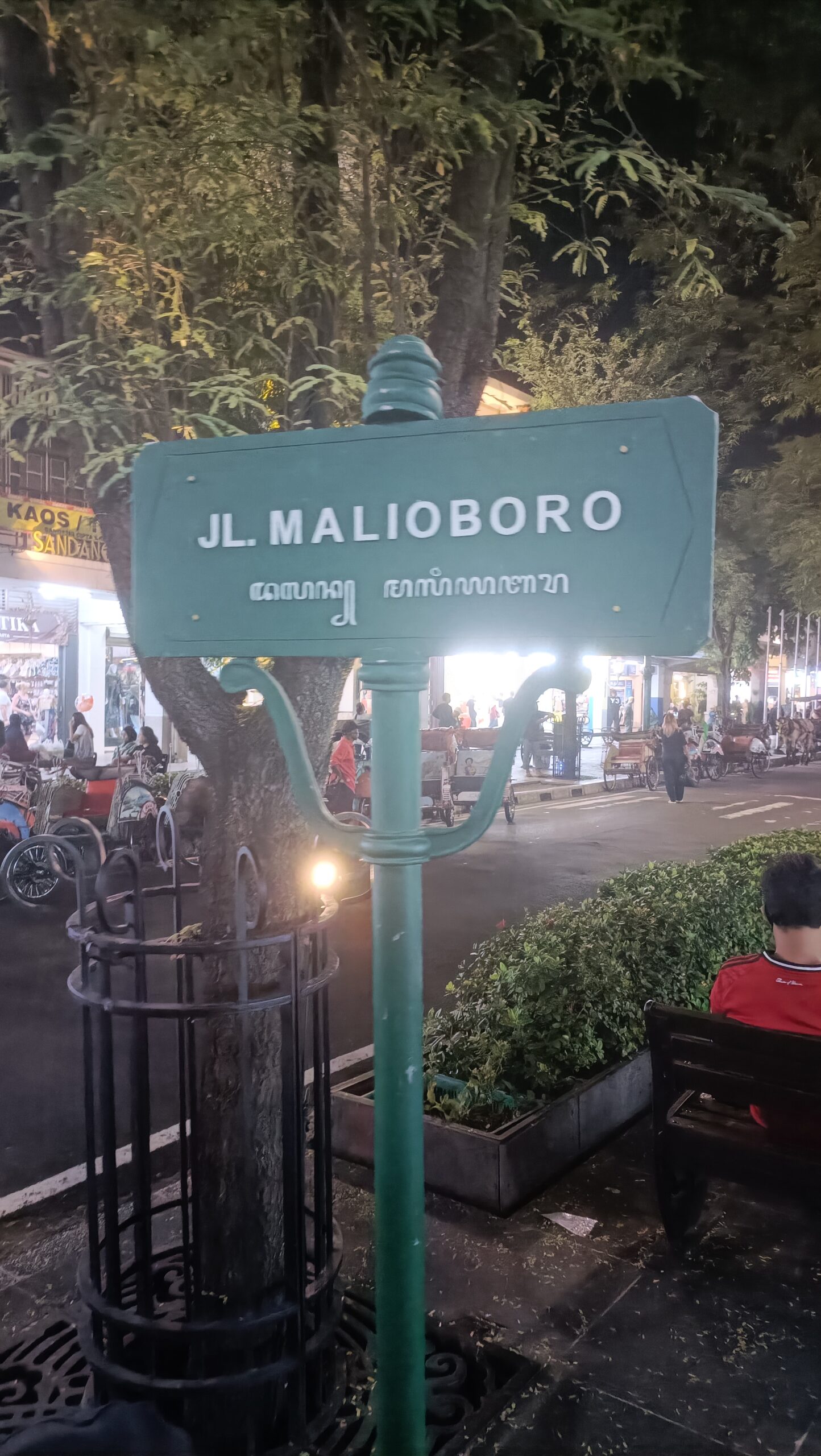 JL Maliboro Street sign at night Jalan Maliboro Yogyakarta Indonesia