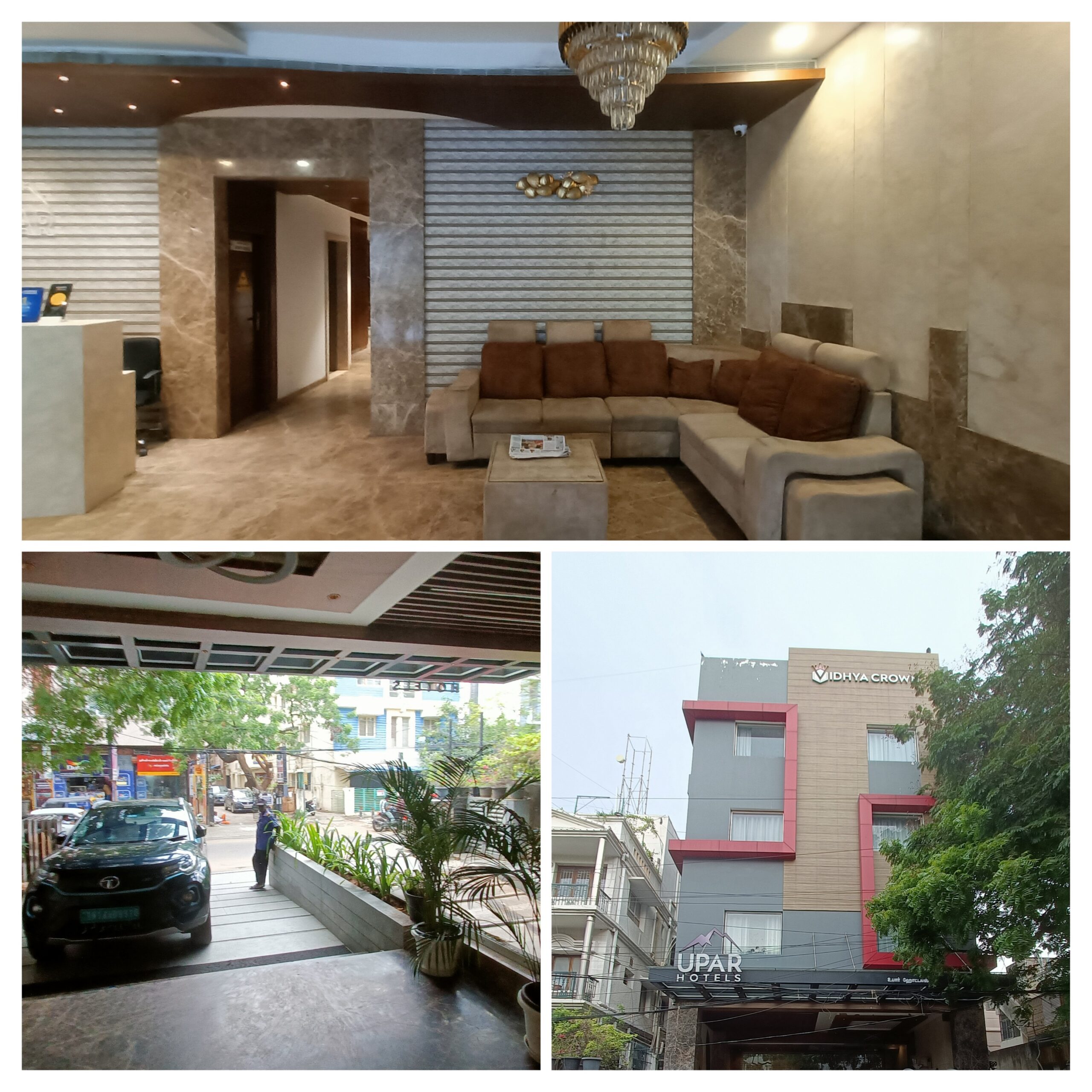 Upar T Nagar Hotel Collage 