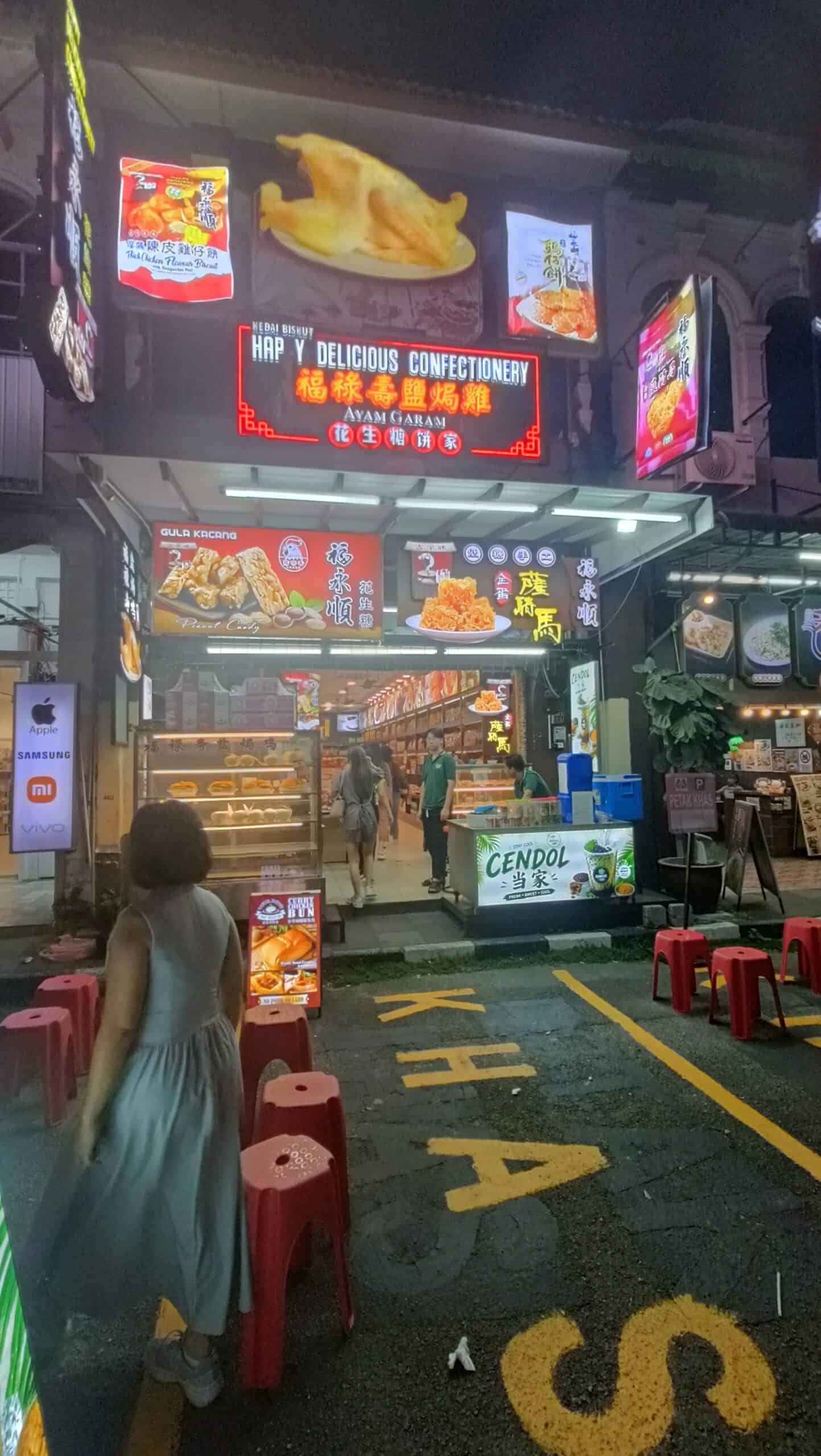 Chendol store next to chin hing chicken rice shop