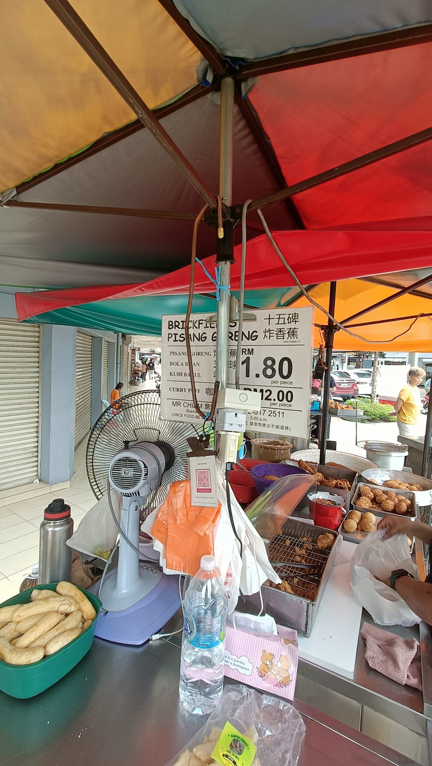 Fan and price list 