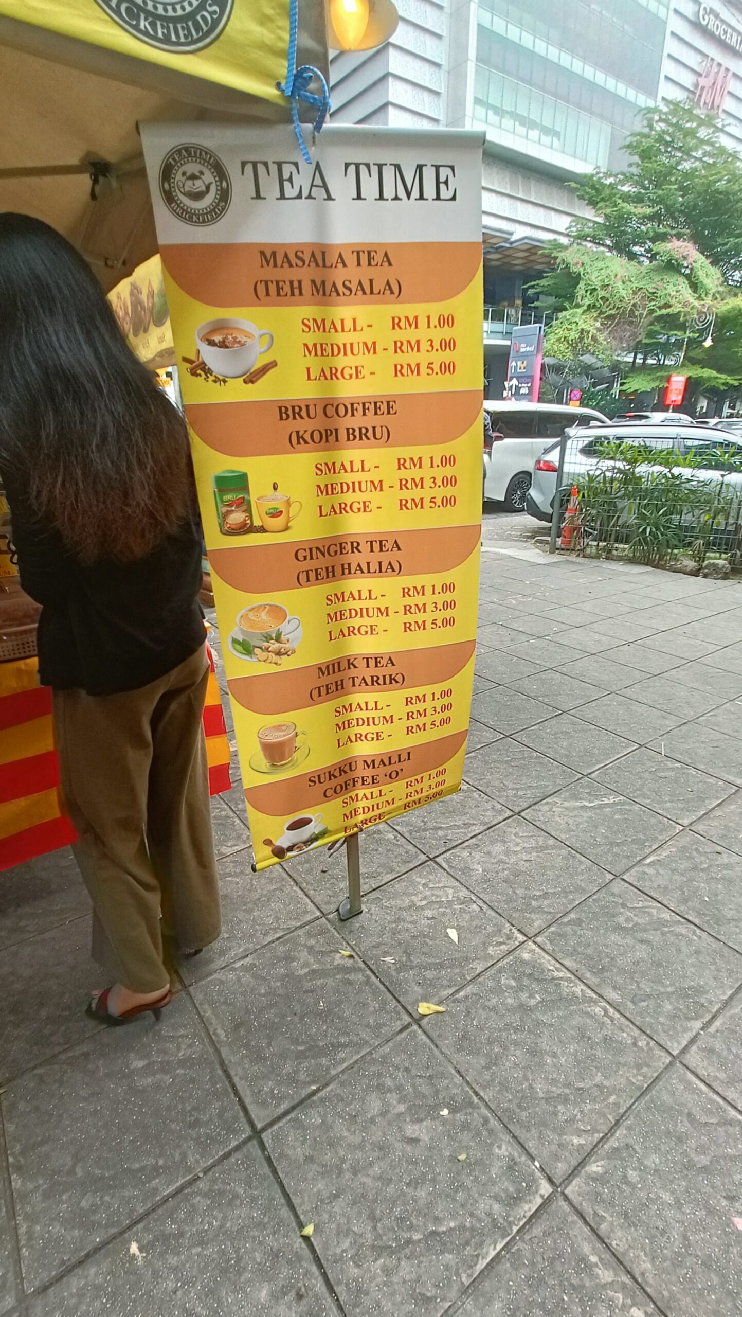 Menu of TEA TIME